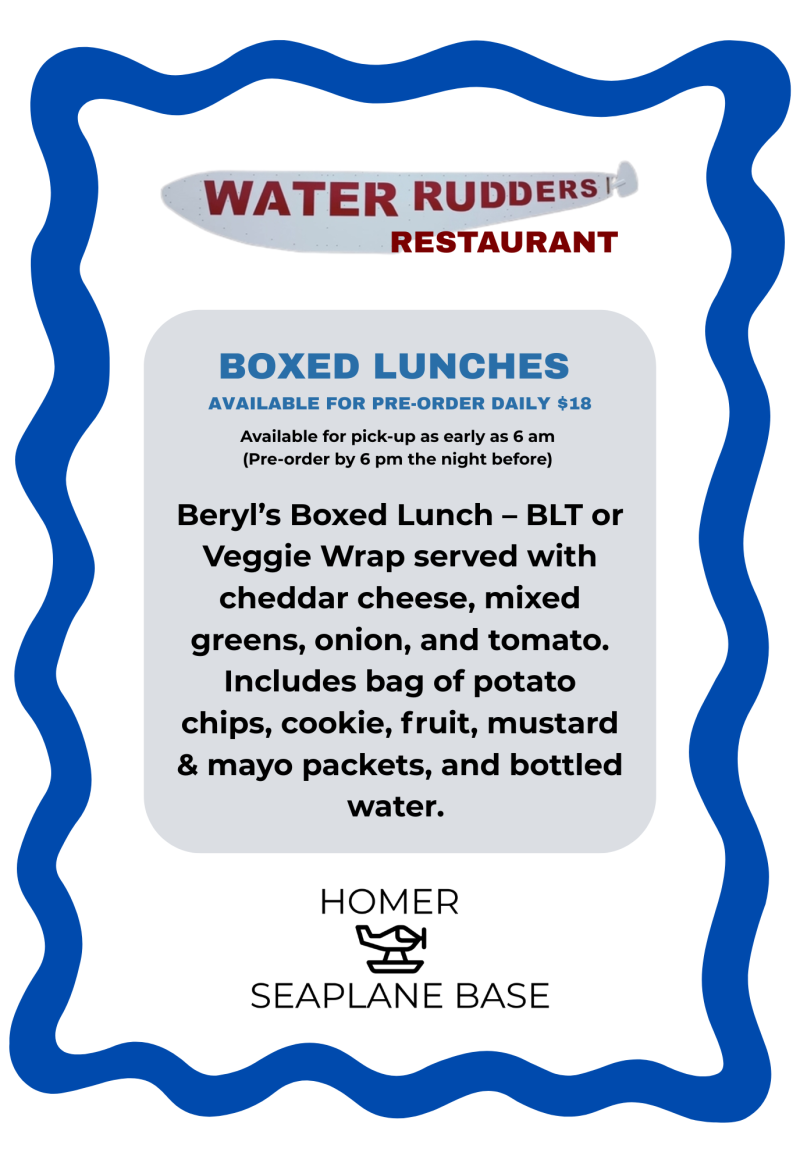Menu for Water Rudders Restaurant boxed lunches with Blery's options and details.